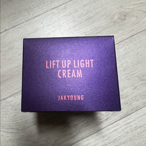 작영 리프트 업 라이트 크림