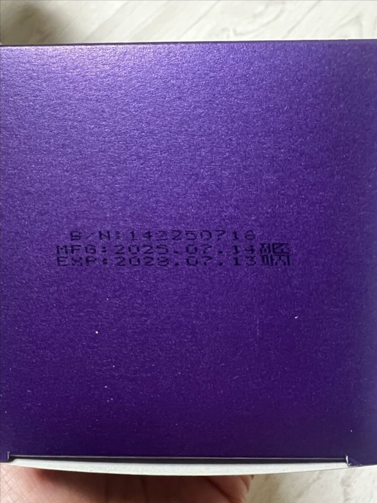 작영 리프트 업 라이트 크림--2