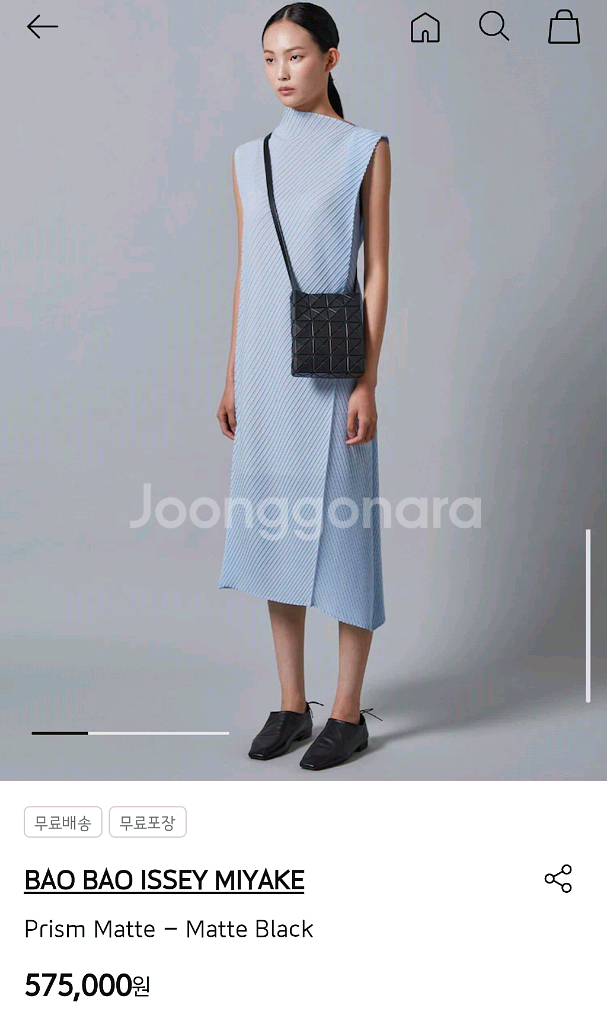 바오바오 미니 크로스백 블랙 프리즘 매트 미니백 무광--0