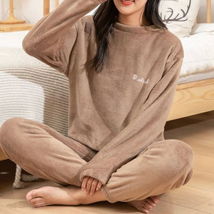 극세사 잠옷 1벌 만원