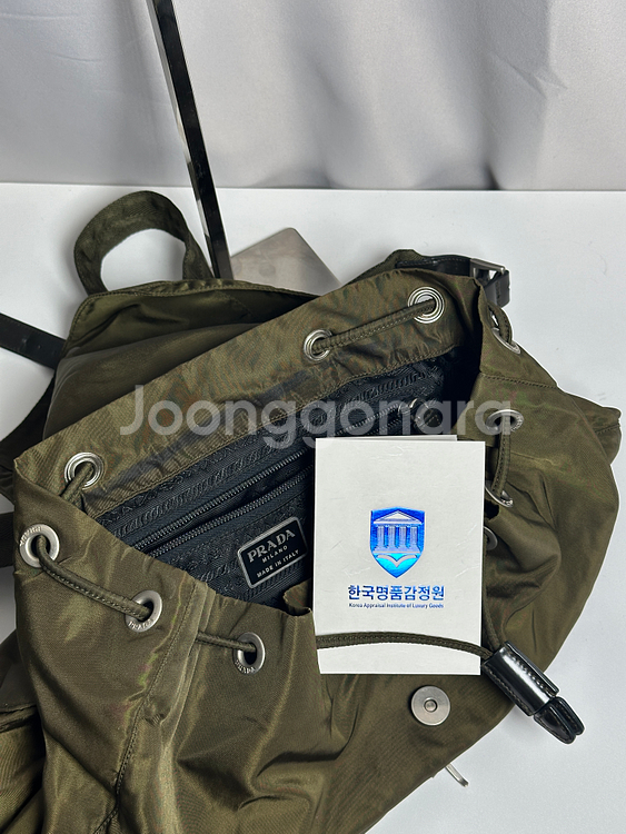 프라다 테수토 나일론 백팩 카키--0