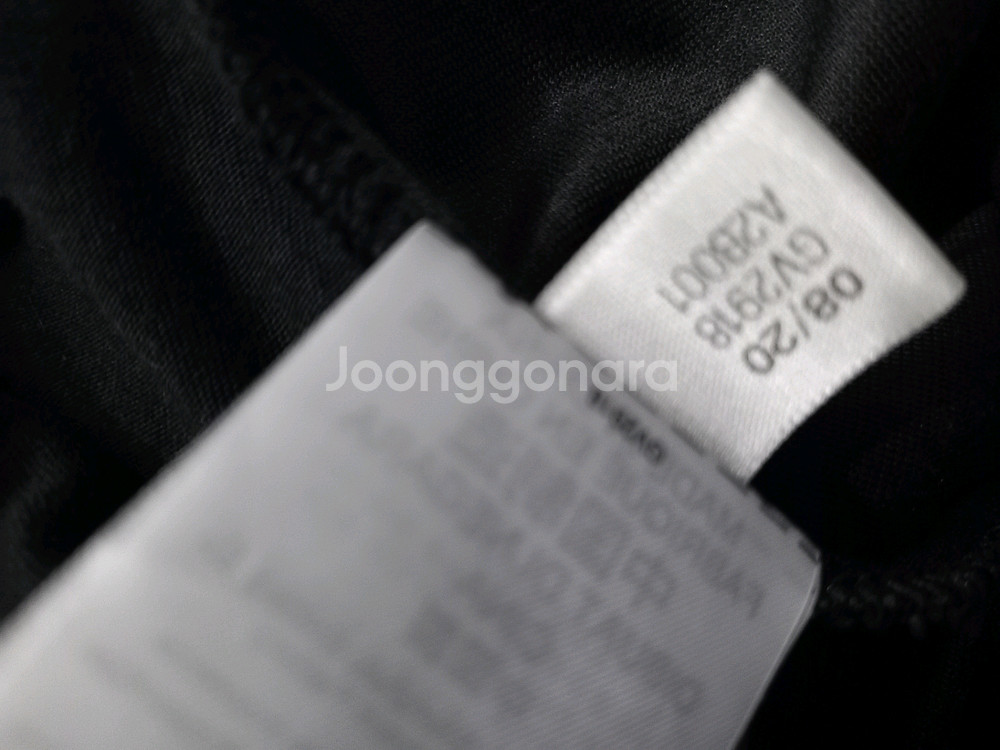 아디다스 벨벳 블랙 검정 트랙탑 저지 져지집업 90/S--6