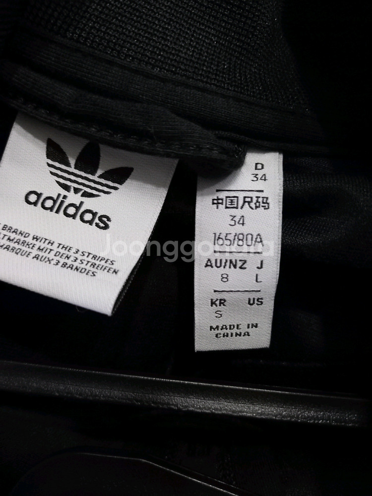아디다스 벨벳 블랙 검정 트랙탑 저지 져지집업 90/S--4