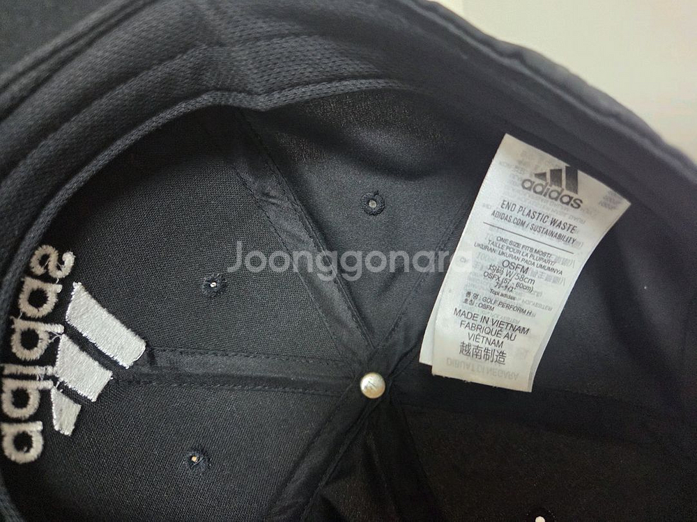 아디다스 모자 / 나이키 모자 2개 일괄 판매합니다--2