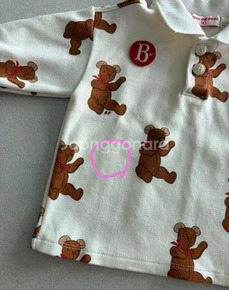 베베드피노 카라 티셔츠 90--2