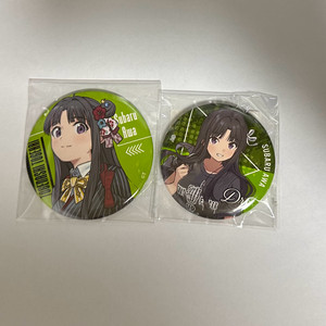 걸즈 밴드 크라이 스바루 캔뱃지 세트