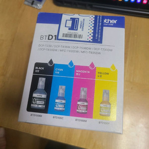 브라더 잉크 btd100 4색 세트