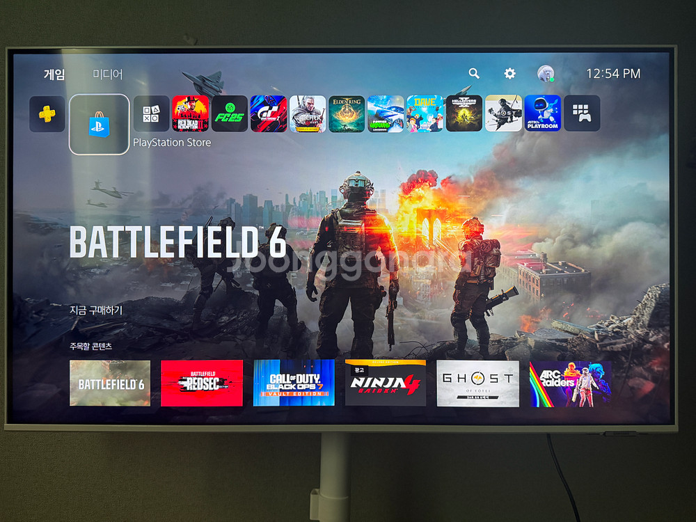 삼탠바이미 43인치--1