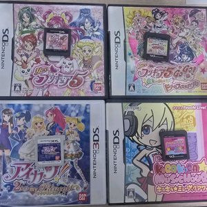 닌텐도 3ds 핑크 스트리트 칩