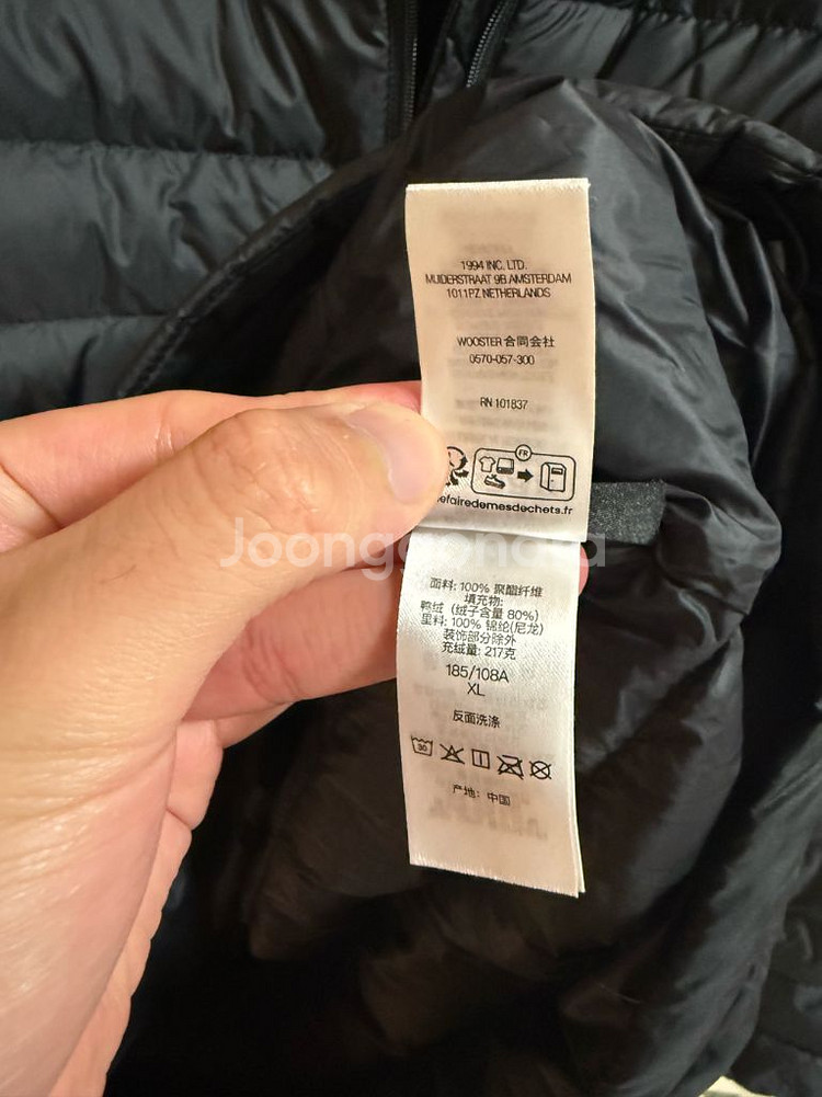 [XL] 24F/W 슈프림 마이크로 다운 후드 풀오버 블랙--4