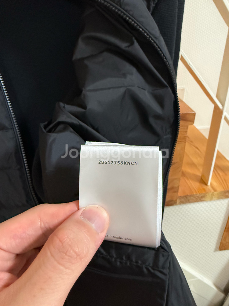 [L] 25 / 26 몽클레어 트리콧 가디건 니트패딩 블랙--7