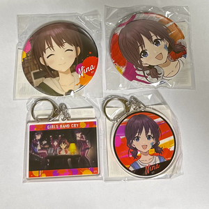 걸즈 밴드 크라이 니나 쿠지 세트