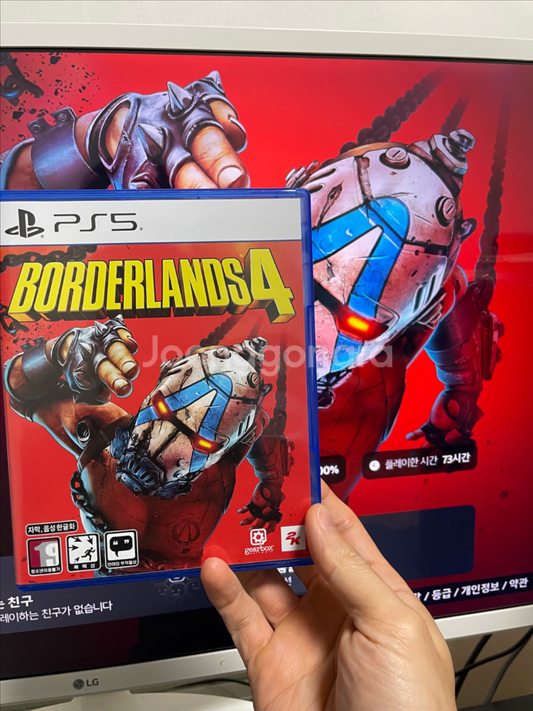 PS5 보더랜드4 코드미사용--0