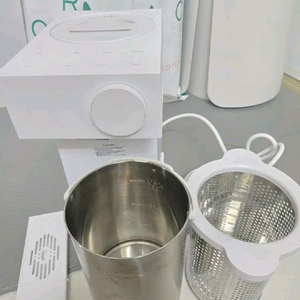 라비킷 분유포트 4세대