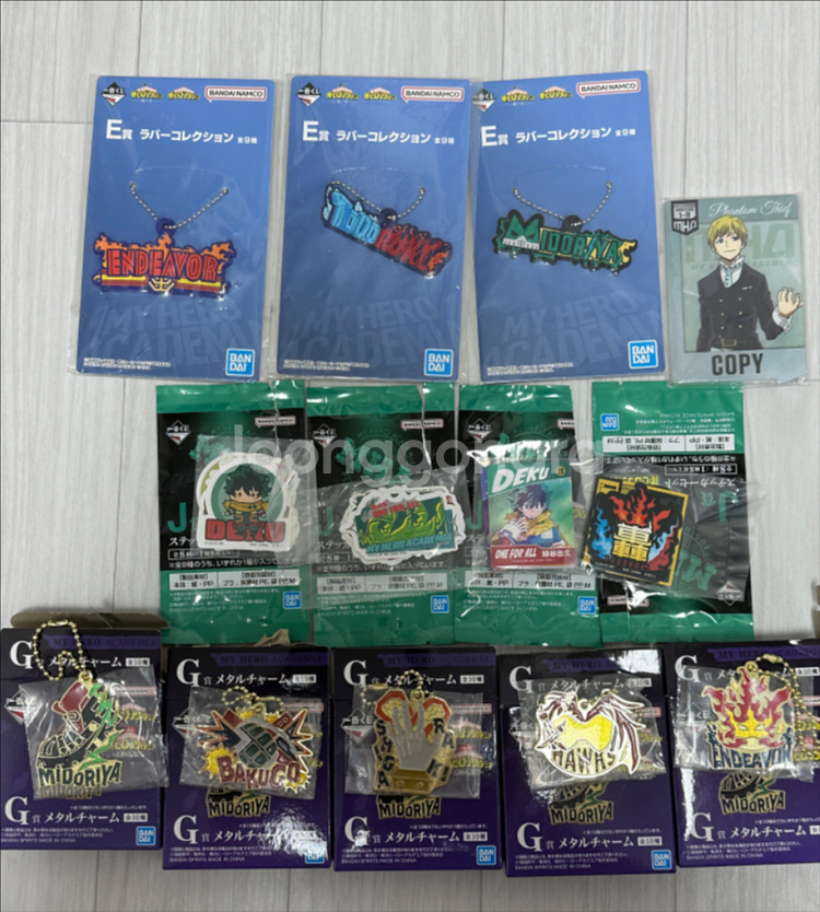 히로아카 제일복권 굿즈 모음/ 개별구매 문의, 러버 및 메탈참 등--0