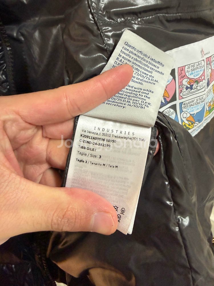 [3] 25 / 26 몽클레어 티브 팁 다운 패딩 베스트 블랙--5