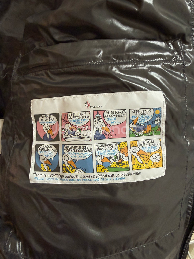 [3] 25 / 26 몽클레어 티브 팁 다운 패딩 베스트 블랙--4