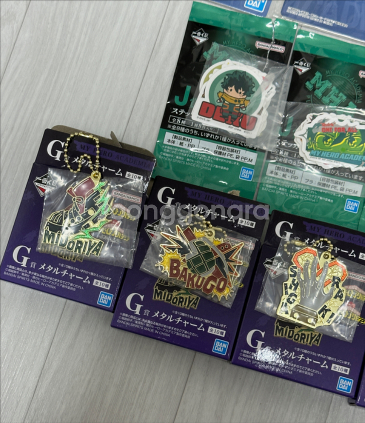 히로아카 제일복권 굿즈 모음/ 개별구매 문의, 러버 및 메탈참 등--1