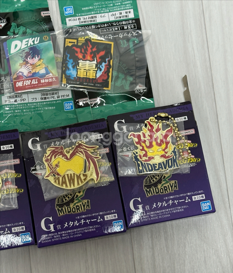 히로아카 제일복권 굿즈 모음/ 개별구매 문의, 러버 및 메탈참 등--2