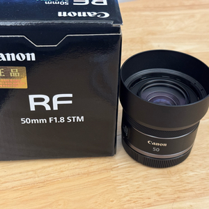 캐논 RF 50mm F1.8 STM 렌즈