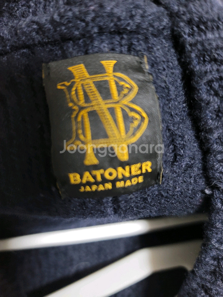 바토너 블랙 두툼 케이블 울니트 남성95~100사이즈 상태굿--2