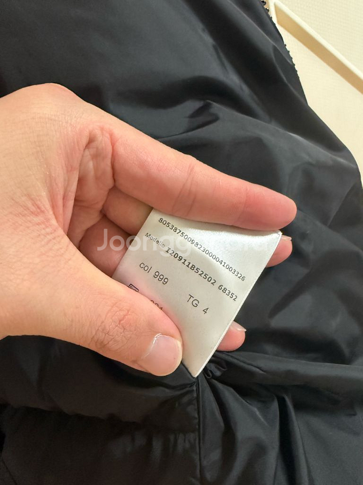 [4] 23 / 24 몽클레어 클루니 Cluny 패딩 블랙 리얼퍼--7