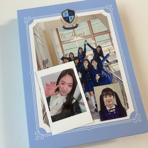 프로미스나인 투하트 개봉앨범 판매