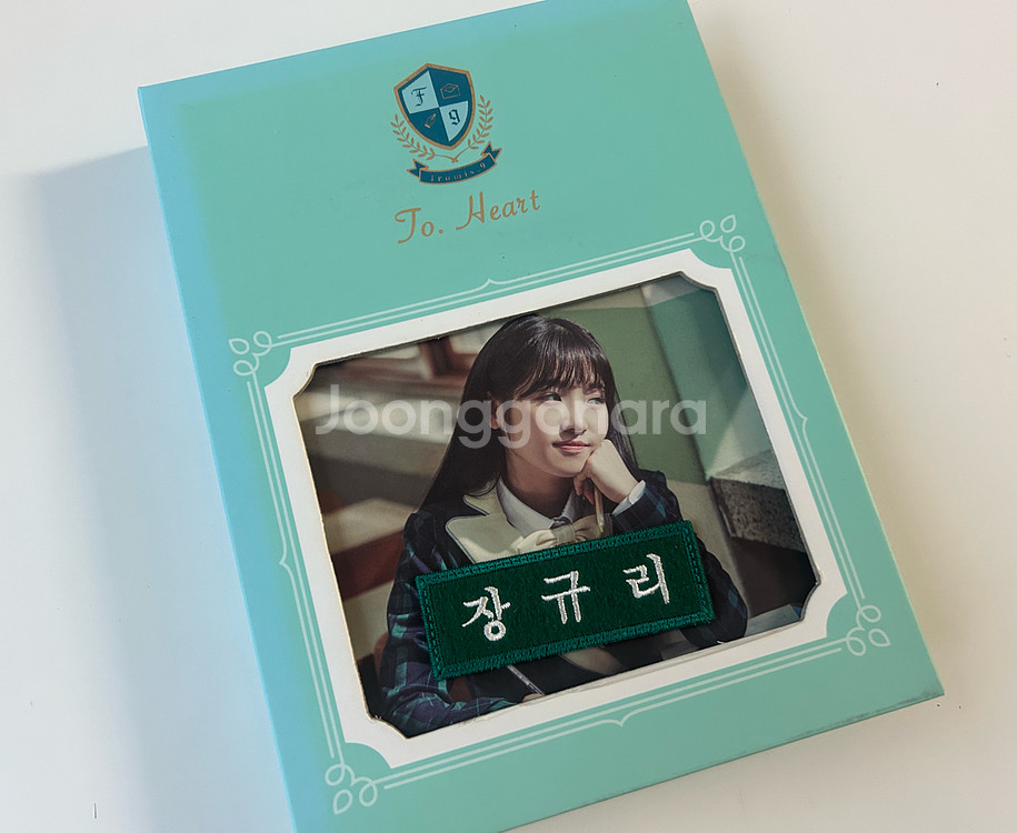 프로미스나인 투하트 개봉앨범 판매--1