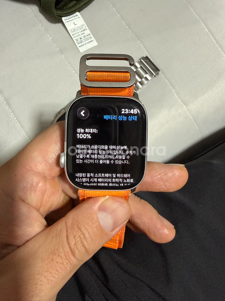 애플워치10 셀룰러 46mm 샐룰러 배터리 100% 급처--2