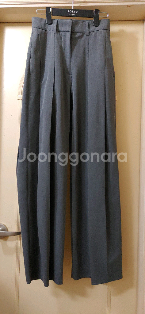 엘무드 검도 투웨이 와이드 슬랙스팝니다--7