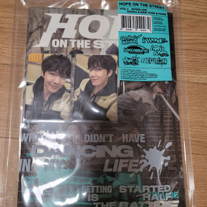 방탄소년단 제이홉 홉온더스트릿 앨범