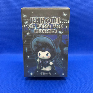 쿠로미 The Witchs Feast 컬렉션 굿즈 랜덤 단하나!