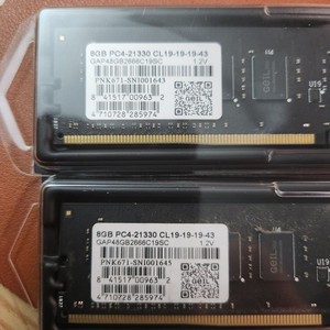 DDR4 8GB 메모리 2개 세트 2666 이미지