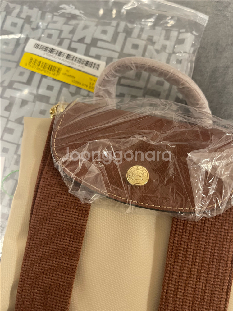 [새상품]롱샴 플리아쥬 오리지널 백팩 페이퍼--1