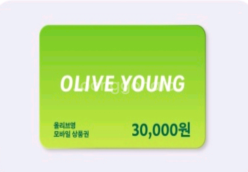올리브영 모바일 상품권 3만원--0