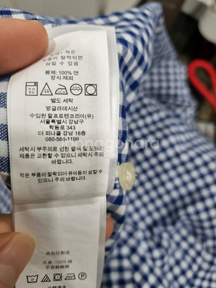 폴로 랄프로렌 클래식핏 옥스포드 셔츠--5