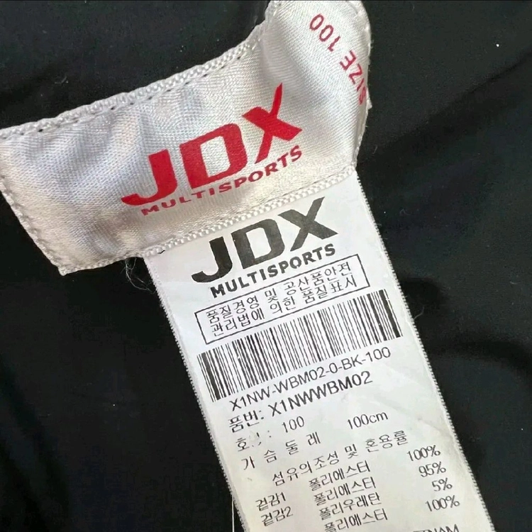 100) JDX 골프 패딩 누빔 점퍼 남성 골프웨어 골프 의류 이미지