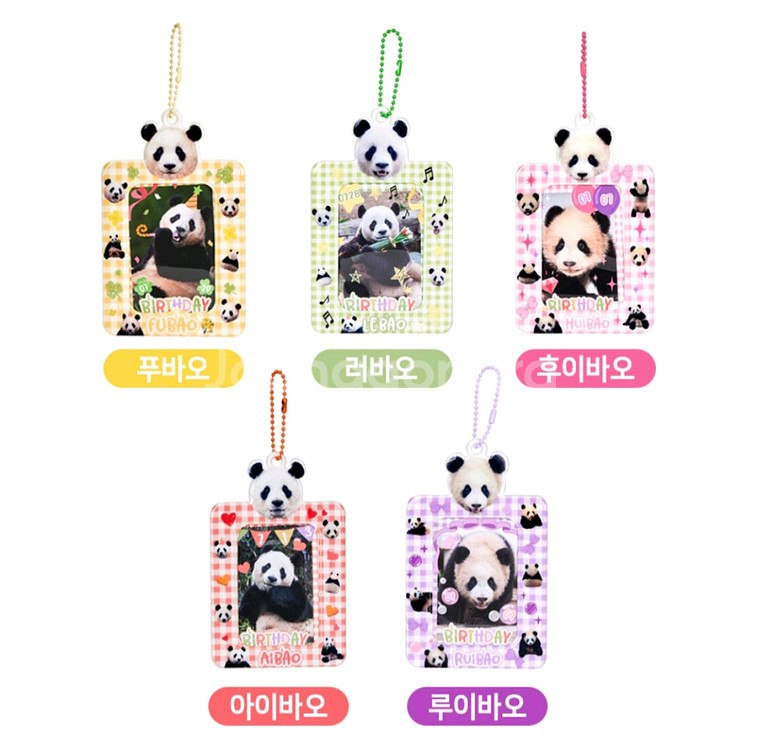 푸바오 바오패밀리 포카홀더 3종 판매 합니다!--0