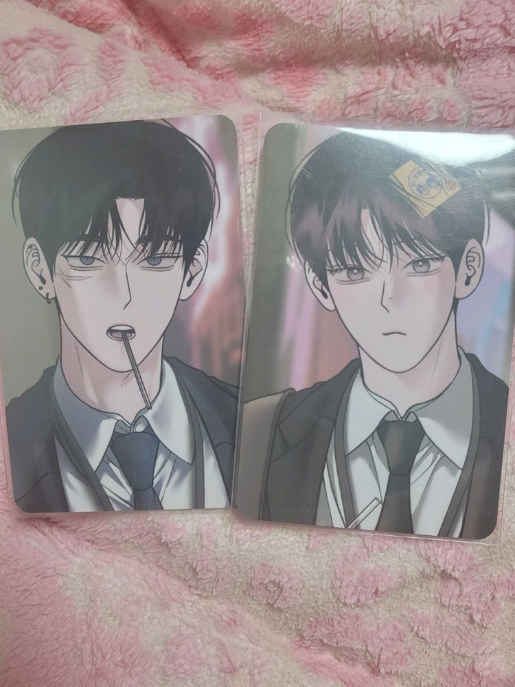 월요일의 구원자 삽니다! 이미지