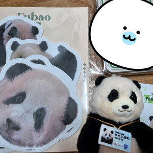 푸바오 바오패밀리 굿즈 일괄 판매 합니다!