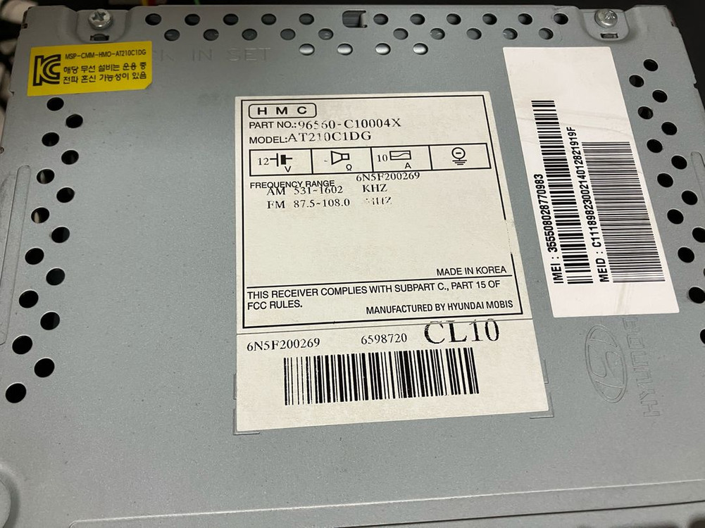 LF 쏘나타 8인치 AVN 네비 무출 이미지