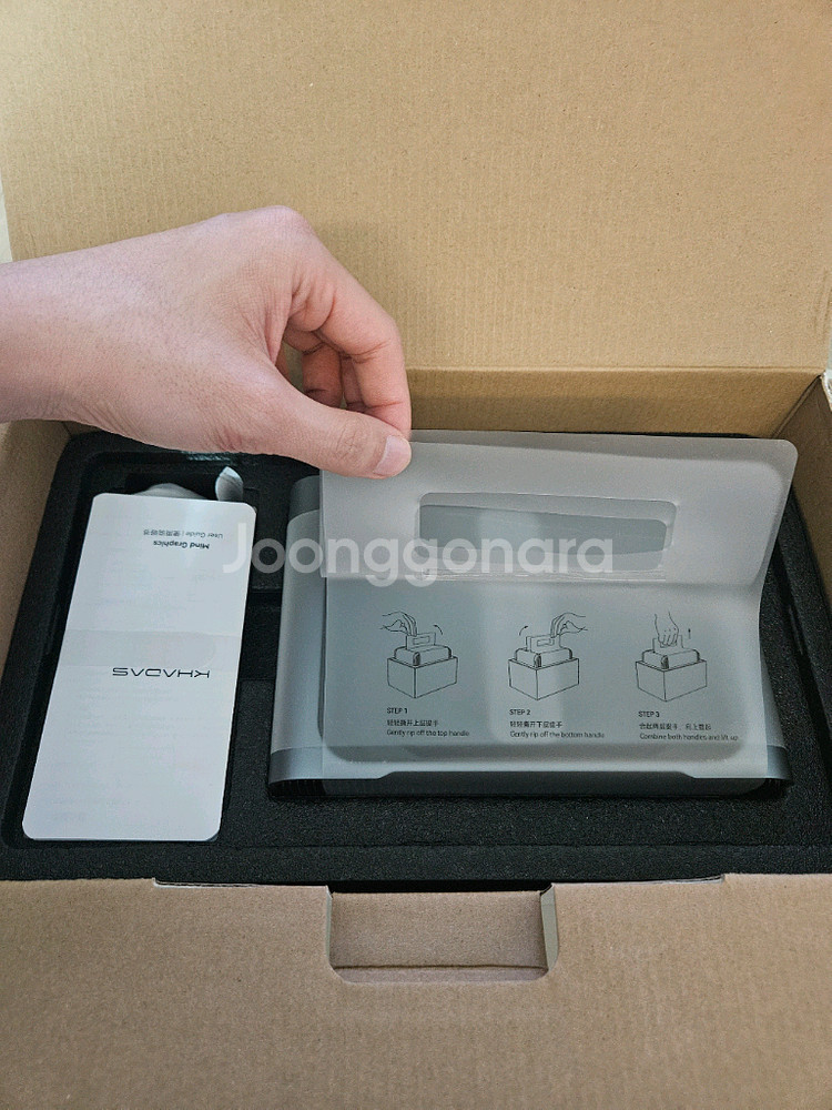 Khadas Mind Graphics 카다스 마인드 그래픽 RTX 4060 Ti 16GB--6