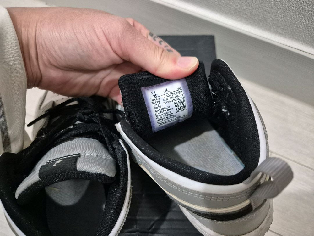 조던1 미드 라이트 스모크 그레이 td 9C 150--7