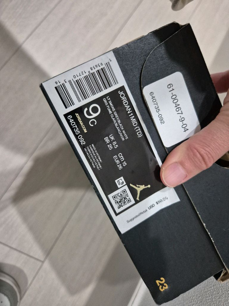 조던1 미드 라이트 스모크 그레이 td 9C 150--9