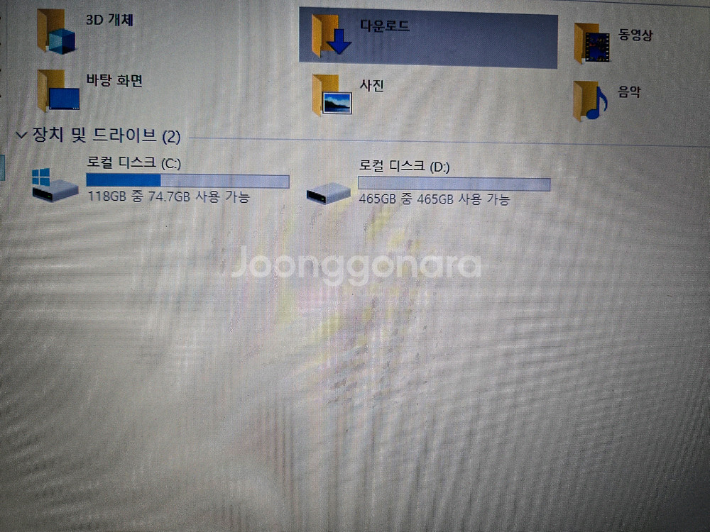 삼성노트북 중고판매합니다--6