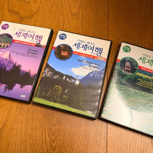 기차로 떠나는 세계 여행 가이드- 유럽, 중동, 호주, 뉴질랜드 DVD