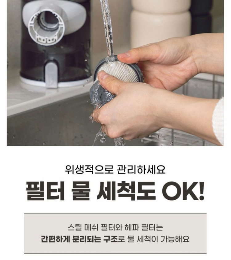 차이슨 무선 청소기 판매해요 (새제품) 이미지