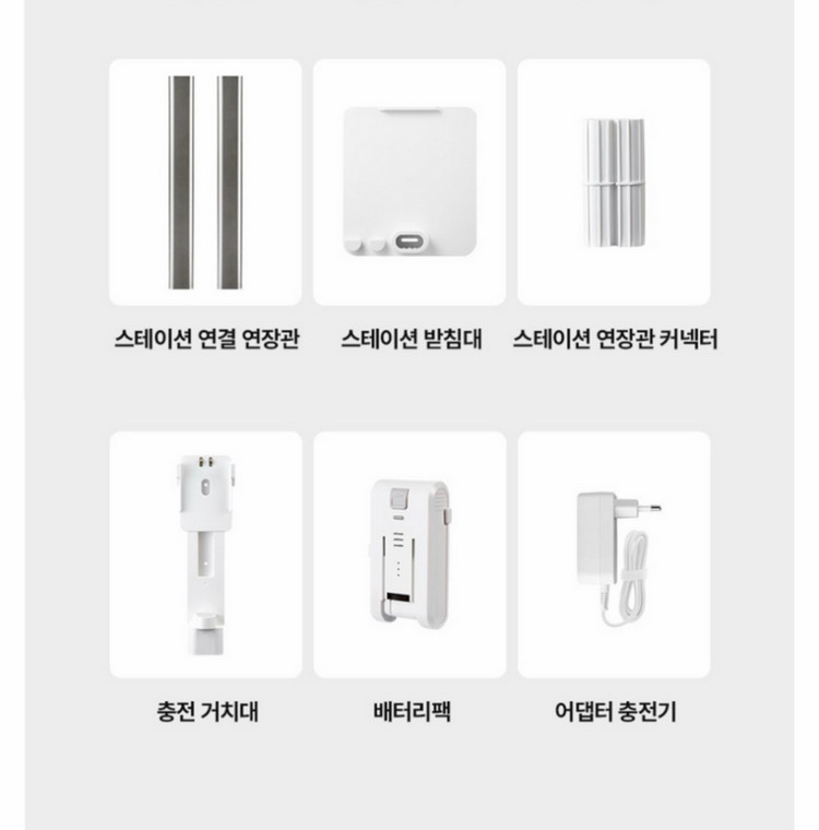 차이슨 무선 청소기 판매해요 (새제품) 이미지