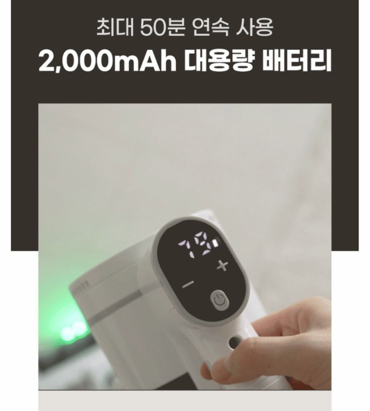 차이슨 무선 청소기 판매해요 (새제품) 이미지