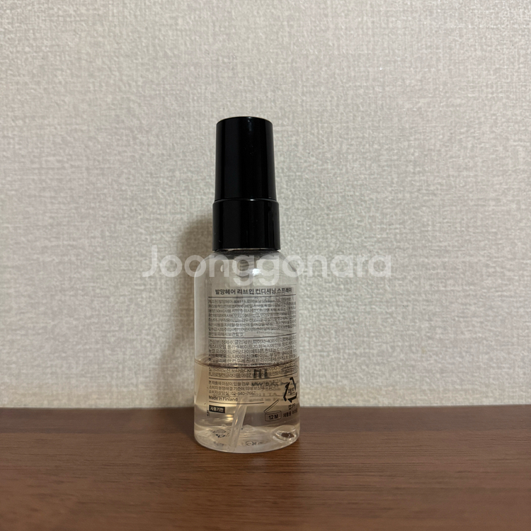 발망 실크 헤어 컨디셔닝 스프레이 헤어 미스트--1